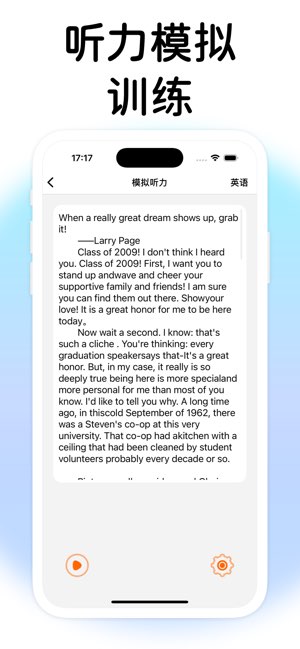 菜单翻译截图