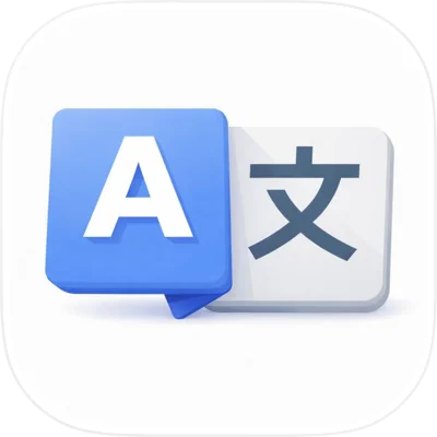 AI Translator