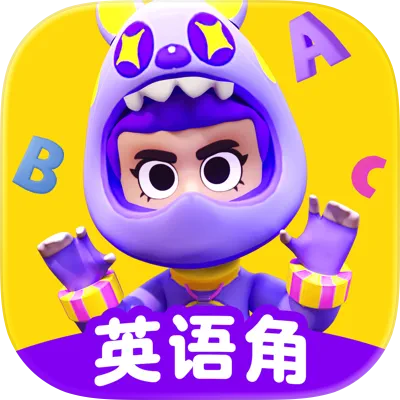 英语天天练