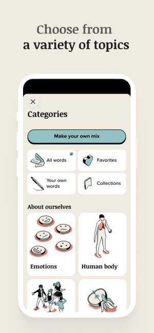 Vocabulary截图