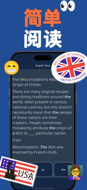 英语语法: 冠词截图
