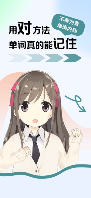 莱特俄语截图
