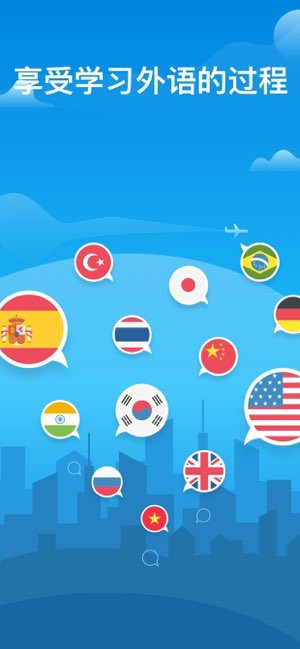 Ling截图