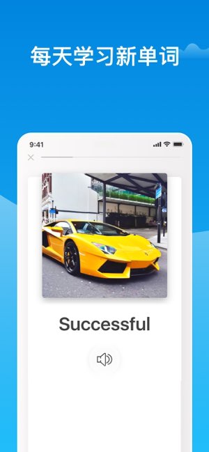 Ling截图