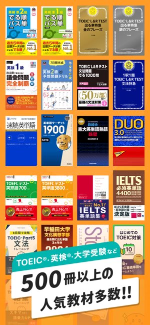mikan截图