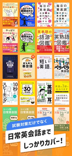 mikan截图