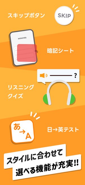 mikan截图