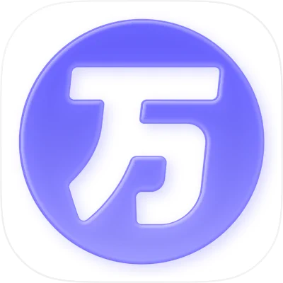 万词王