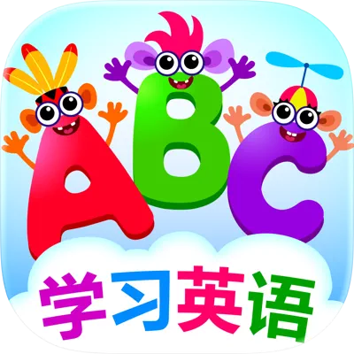 超级字母表