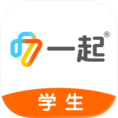 一起中学学生