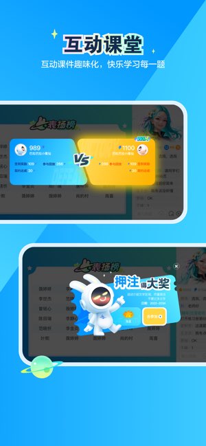 恒行在线截图