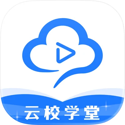 云校学堂