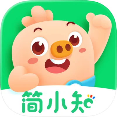 简小知