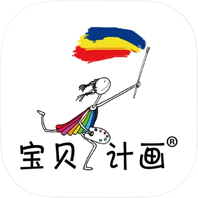 在家画画