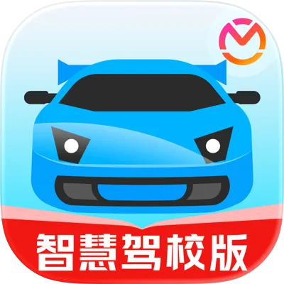 驾考宝典智慧驾校版
