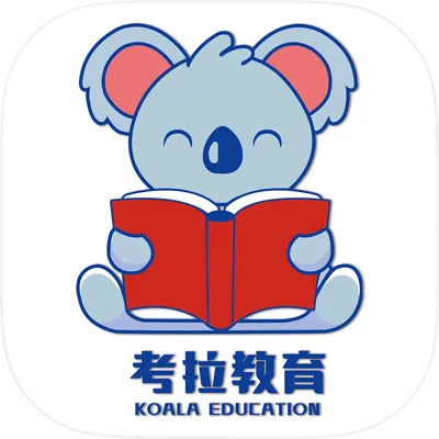 考拉网校