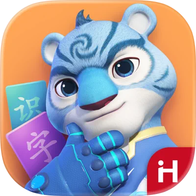 洪恩识字