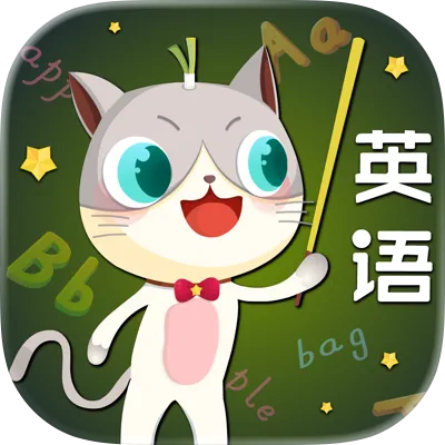 葱喵儿英语