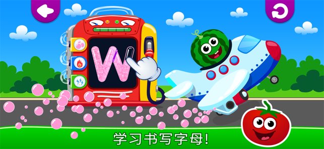 Funny Food截图