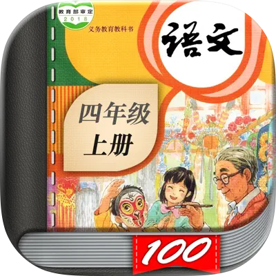 好爸妈点读