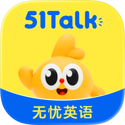 51Talk