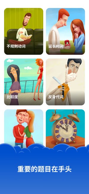 Simpler截图