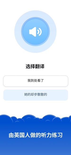 Simpler截图