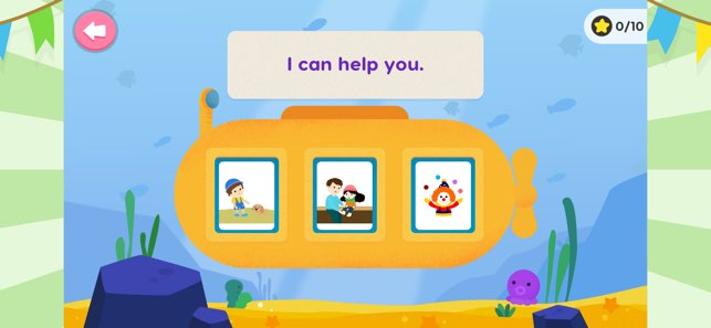 Sight Words Reader截图