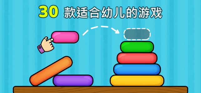 比米布思维培养截图