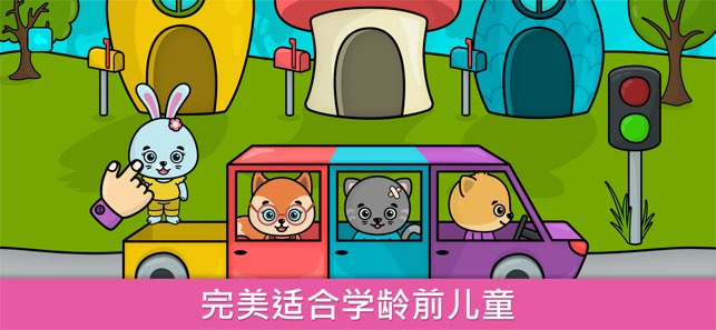 比米布思维培养截图