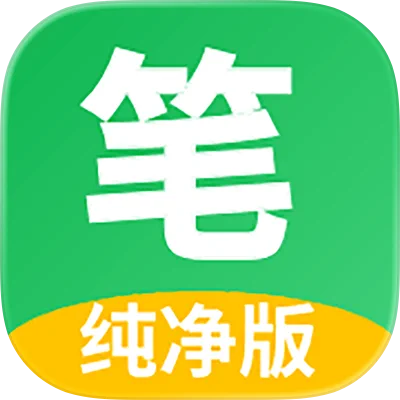 山丘阅读