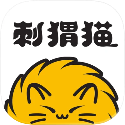 刺猬猫阅读