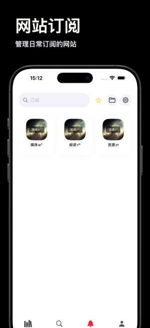 阅读阅多截图