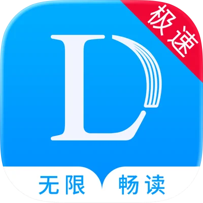 乐读小说