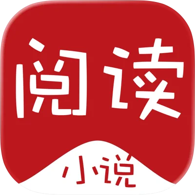 简单阅读
