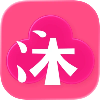 沐沐悦读