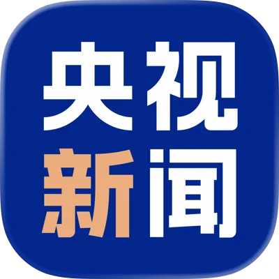 央视新闻