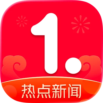 一点新闻