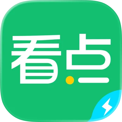 中青看点极速版