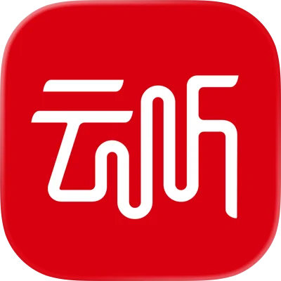 云听