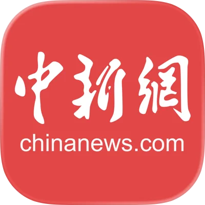中新网