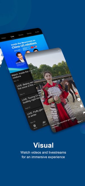 China Daily截图