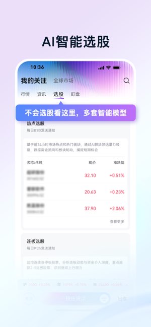 AB1截图