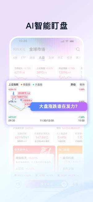 AB1截图