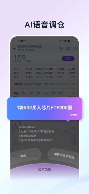 AB1截图