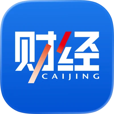 财经杂志