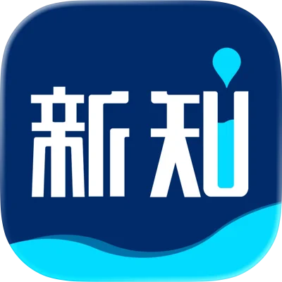 商业新知