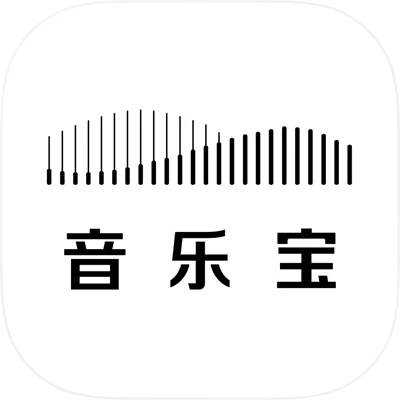 音乐宝