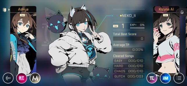 Cytus II截图
