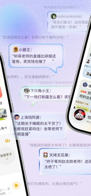 阿基米德截图